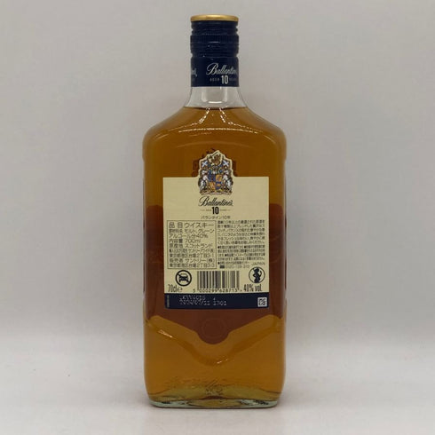 バランタイン 10年 700ml 40% Ballantines スコッチウイスキー【V0】