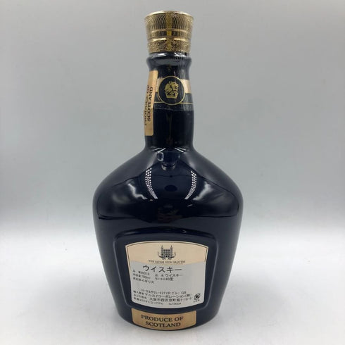 ロイヤルサルート 21年 シグネチャーブレンド 700ml 40% ROYAL SALUTE スコッチウイスキー1424g【Q4】