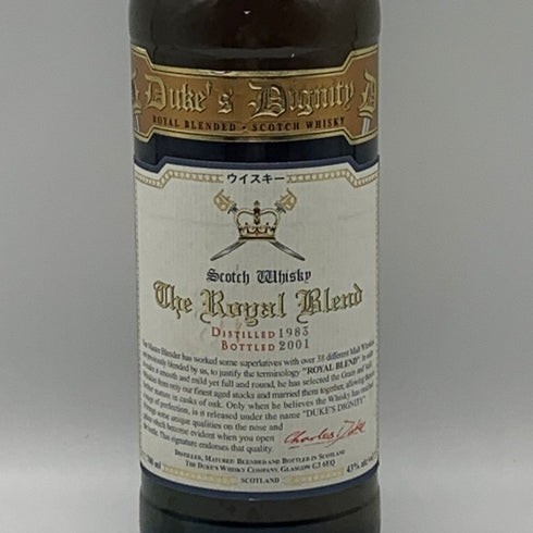 デュークス ディグニティー 1983-2001 700ml 43% Duke's Dignity スコッチウイスキー【Y1】