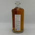 東京都限定◆尾鈴山蒸留所 オスズモルト サクラバレル 700ml 46% OSUZU MALT SAKURA Barrel 【B0】