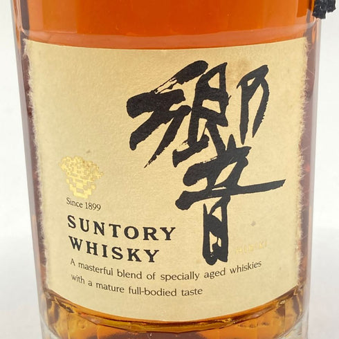 東京都限定◆サントリー 響 裏ゴールドラベル 金キャップ 700ml 43% SUNTORY HIBIKI 【H4】
