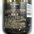 ドンペリニヨン ブリュット 白 2013 750ml 12.5% Dom Perignon Brut シャンパン【O4】