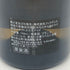 ピュリニー モンラッシェ 2019 ジャン クロード ラモネ 750ml 13.5% PULIGNY MONTRACHET JEAN CLAUDE RAMONET 白ワイン【L2】