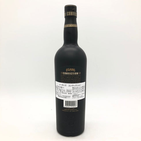 イーガンズ 10年 コンヴィクション 700ml 46% Egan's Conviction アイリッシュウイスキー【P】