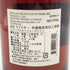 コーヴァル ミレット シングルバレル 750ml 40% KOVAL MILLET 【G4】