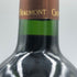 シャトー ボーモン オー メドック 2011 750ml 13.5% CHATEAU BEAUMONT HAUT MEDOC ブルゴーニュワイン【D3】