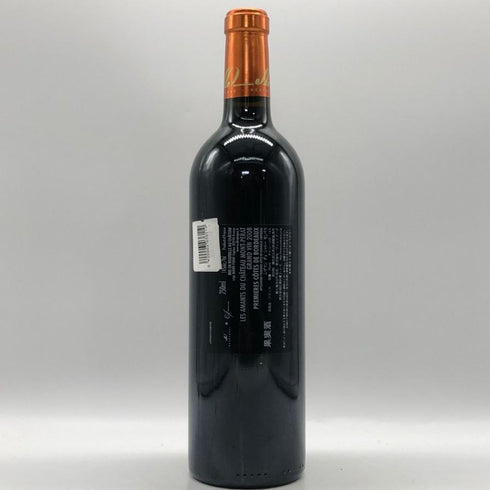 レ ザマンデュ シャトー モンペラ ルージュ 2008 750ml 14% ボルドーワイン【M0】