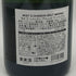 モエ エ シャンドン アンペリアル 白 750ml 12% Moet&Chandon IMPERIAL シャンパン【P4】