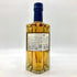 東京都限定◆サントリー AO 碧 シングル 350ml 43% SUNTORY 【B4】