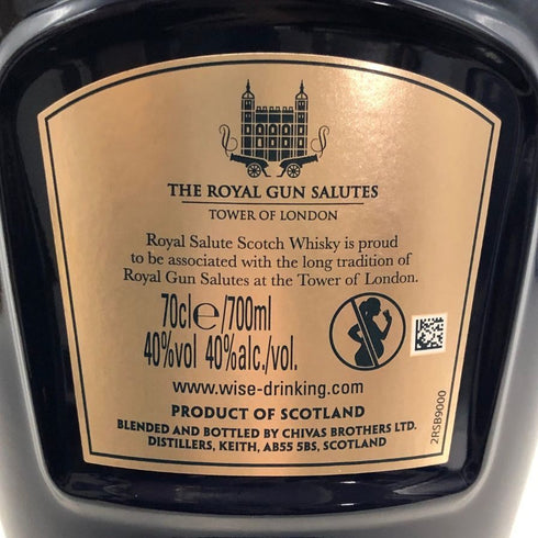 ロイヤルサルート 21年 シグネチャーブレンド 青陶器ボトル 700ml 40% ROYAL SALUTE スコッチウイスキー1424g【C3】