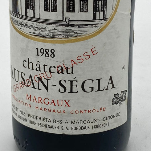 シャトー ローザン セグラ 1988 375ml 12.5% CHATEAU RAUSAN-SEGLA ボルドーワイン【T】