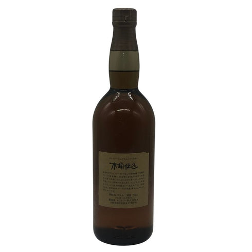 東京都限定◆サントリー ピュアモルトウイスキー 木桶仕込 750ml 43% Suntory 【E0】