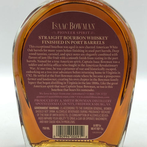 アイザックボウマン ポートバレル フィニッシュ 750ml 46% Isaac Bowman バーボン【U0】
