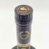 クルボアジェ ナポレオン ファインシャンパーニュ 700ml 40% COURVOISIER NAPOLEON 【E】
