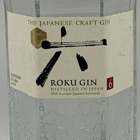 サントリー 六 ジャパニーズクラフトジン ROKU GIN 700ml 47% suntory ジン【J0】