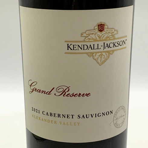 ケンダル ジャクソン グランド リザーブ 2021 カベルネ ソーヴィニヨン 750ml 14.5% KENDALL JACKSON カリフォルニアワイン【V4】
