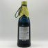 磯自慢 中取り 純米大吟醸 33 グラツィオーソ 2025年 720ml 16% 日本酒- 純米大吟醸酒【R0】