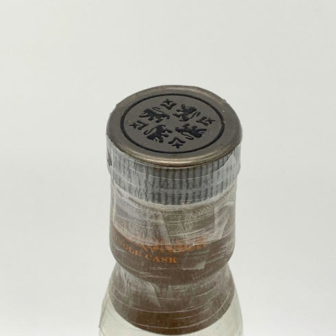 グレンドロナック シングルカスク 1990 23年 PXシェリー パンチョン 700ml 53.1% GLENDRONACH 1990 23 Years Old PX Sherry Puncheon スコッチウイスキー【P1】