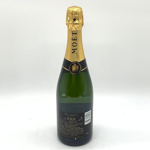 モエ エ シャンドン アンペリアル 白 750ml 12% Moet & Chandon IMPERIAL シャンパン【B2】