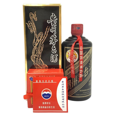 貴州茅台酒 マオタイ酒 天女ラベル 黒陶器ボトル 2016 500ml 53% MOUTAI KWEICHOW 中国酒934g【J4】
