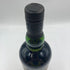 アードベッグ コリーヴレッカン 700ml 57.1% ARDBEG CORRYVRECKAN スコッチウイスキー【C3】