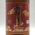 霧島酒造 赤霧島 1800ml 25% 米焼酎【Z0】