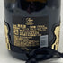 パイパーエドシック レア ミレジメ 2007 750ml 12% PIPER-HEIDSIECK シャンパン【C2】