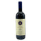 サッシカイア 2022 750ml 14% SASSICAIA イタリアワイン【W1】