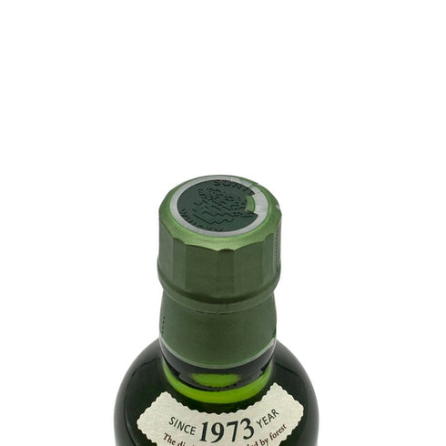 東京都限定◆サントリー 白州 NV シングルモルト 180ml 43% SUNTORY HAKUSHU 【D4】