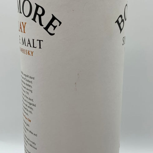 ボウモア 17年 旧 43% 750ml BOWMORE スコッチウイスキー【C0】