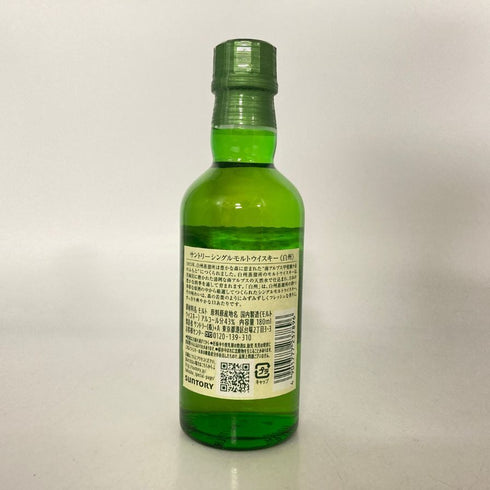 東京都限定◆サントリー 白州 NV シングルモルト 180ml 43% SUNTORY HAKUSHU 【J4】