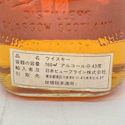 ブキャナン リザーブ 12年 特級 760ml 43% BUCHANAN'S RESERVE 【S2】