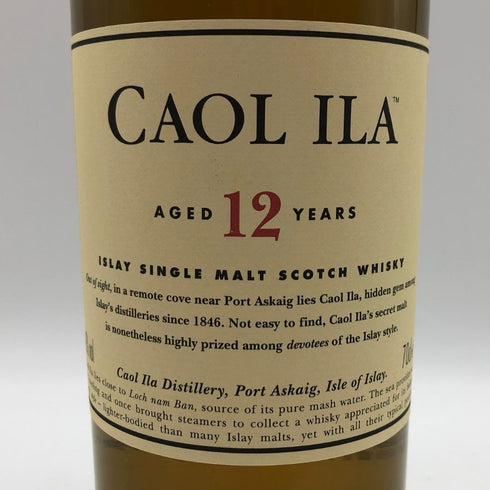 カリラ 12年 700ml 43% CAOL ILA スコッチウイスキー【J0】