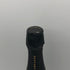ジャン ミラン ブラン ド ブラン グラン クリュ レゼルヴ 750ml 12% Jean Milan シャンパン【V1】