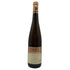 ドルスハイマー・ゴールトロッホ シュペートレーゼ 750ml 7.5% DORSHEIMER GOLDLOCH 白ワイン【D2】