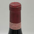 ポデーリ アルド コンテルノ バローロ リゼルヴァ 1997 750ml 14% Poderi Aldo Conterno Barolo Granbussia Riserva イタリアワイン【V0】