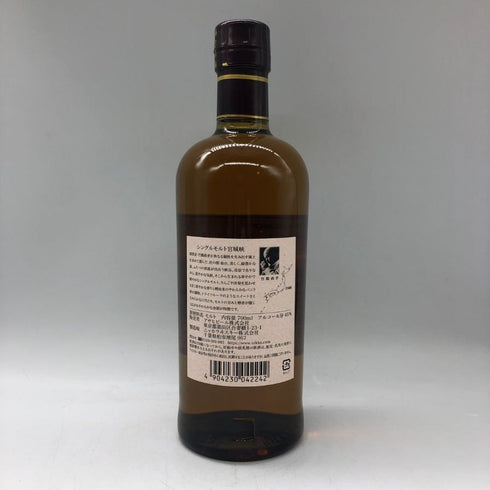 東京都限定◆ニッカ 宮城峡 シングルモルト 700ml 45% NIKKA 【I2】