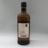 東京都限定◆ニッカ 宮城峡 シングルモルト 700ml 45% NIKKA 【I2】
