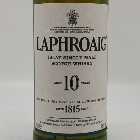 ラフロイグ 10年 シングルモルト スコッチウイスキー 750ml 43% LAPRHROAIG スコッチウイスキー【V0】