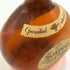 東京都限定◆ニッカ ウイスキー スーパーニッカ レア オールド 750ml 43% NIKKA Whisky Super NIKKA rare old 【Z】