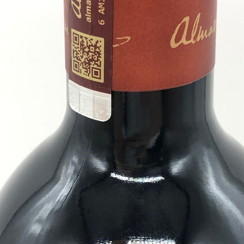 アルマヴィーヴァ コンチャ イ トロ バロン フィリップ ド ロスチャイルド 2021 750ml 15% ALMAVIVA CONCHA Y TORO&BARON PHILIPPE DE ROTHSCHILD 赤ワイン【X0】