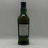 バランタイン 17年 700ml 40% Ballantine’s スコッチウイスキー【C2】