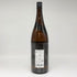 而今 純米吟醸 千本錦火入れ 1800ml 2023年8月 日本酒 - 純米吟醸酒【F4】