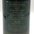 フェア アラニー ドゥーナ ボッレジオ 2015 750ml 10% FEHER ARANY DUNA BORREGIO 白ワイン【X4】