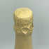 フェルナン ユタス エ フィス ブリュット ミレジメ 750ml 12.5% Fernand Hutasse et Fils Brut Millésime シャンパン【N2】