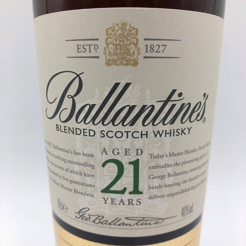 バランタイン 21年 国内正規品 700ml 40% Ballantine's スコッチウイスキー【T】