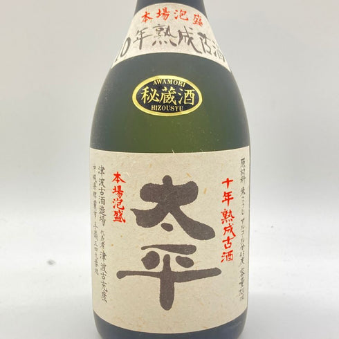 津波古酒酒造場 本場泡盛 太平 720ml 43% 【SKU】