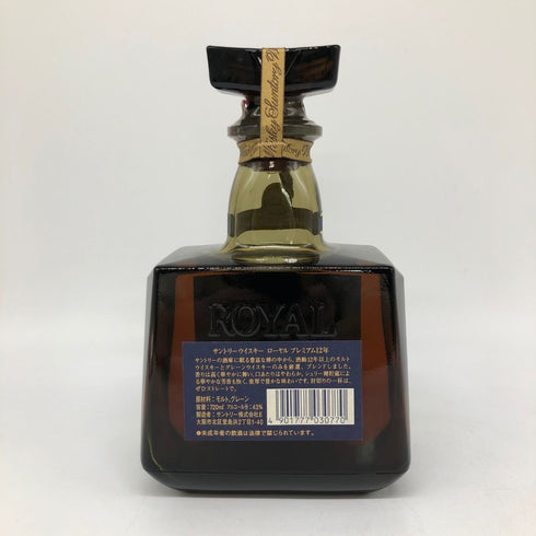 東京都限定◆サントリー ローヤル プレミアム 12年 ブルーラベル 720ml 43% SUNTORY ウィスキー【N4】