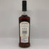 ボウモア 15年 700ml 43% BOWMORE スコッチウイスキー【O4】