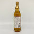 東京都限定◆ガイアフロー 静岡 ポットスティル W 純日本大麦 2024年版 500ml 55.5% GAIAFLOW SHIZUOKA POT STILL W 【N1】